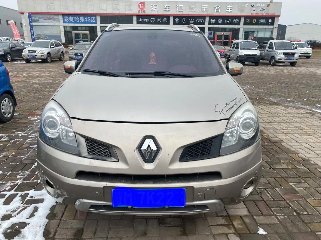 深圳216日产汽车与雷诺的合作，哈弗的低能耗柴油动力技术